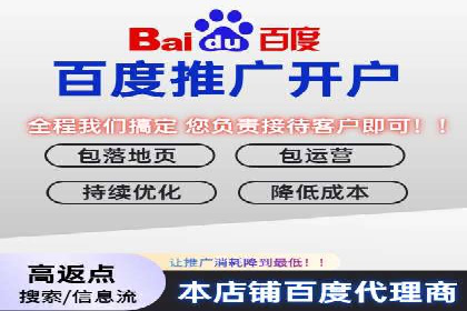 初探SEM：从案例看如何提高广告转化率